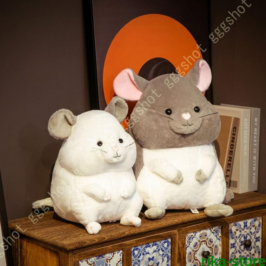 ハムスター ぬいぐるみ おおきい 抱き枕 縫い包み 大きい 可愛い ハムスター ぬいぐるみ おおきい 抱き枕 縫い包み 大きい 可愛い