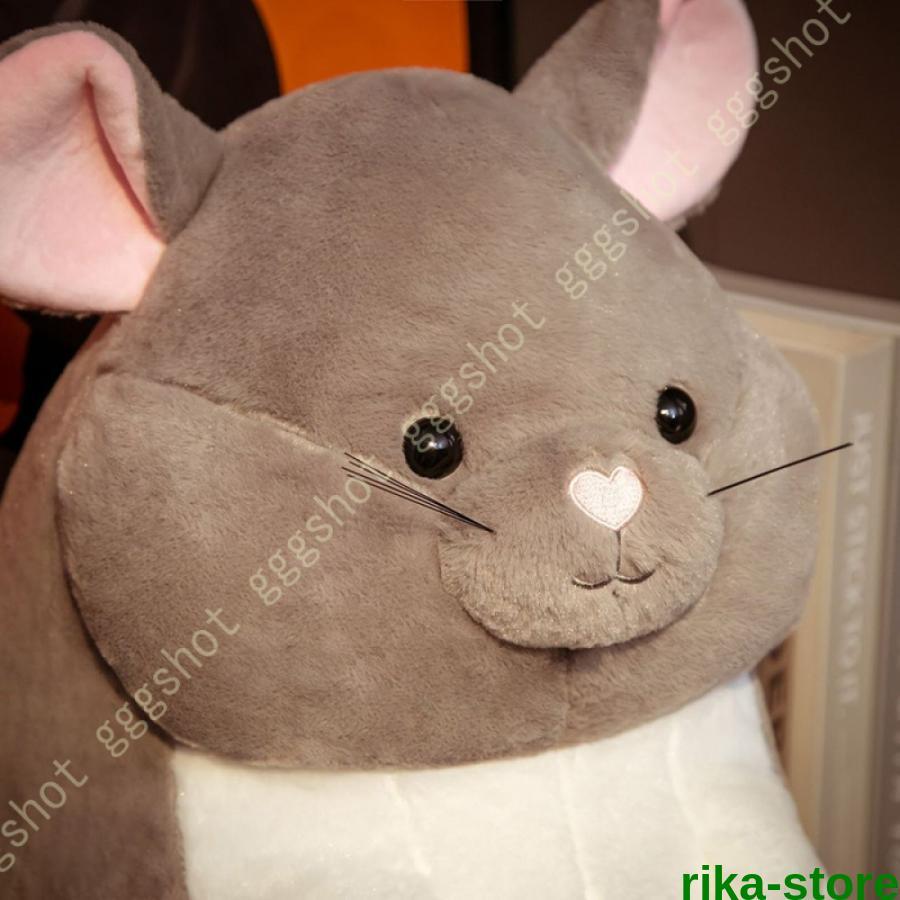 ハムスター ぬいぐるみ おおきい 抱き枕 縫い包み 大きい 可愛い ハムスター ぬいぐるみ おおきい 抱き枕 縫い包み 大きい 可愛い