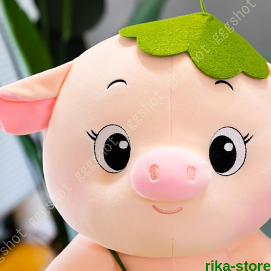 ぬいぐるみ ブタ 豚 pig ぶた ピンク 抱き枕 クッション インテリア 子供 おもちゃ 動物 可愛い 彼女に ふわふわで癒される 柔らか 心地いい 豚 クッション｜sewingrika-store｜12