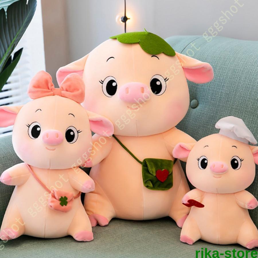 ぬいぐるみ ブタ 豚 pig ぶた ピンク 抱き枕 クッション インテリア 子供 おもちゃ 動物 可愛い 彼女に ふわふわで癒される 柔らか 心地いい 豚 クッション｜sewingrika-store｜15