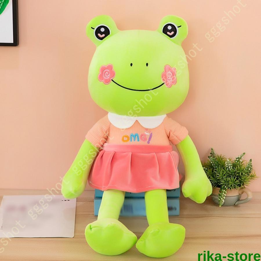 ぬいぐるみ カエル 可愛い 動物 大きい カエルぬいぐるみ 抱き枕 ぬいぐるみ カエル 可愛い 動物 大きい カエルぬいぐるみ 抱き枕