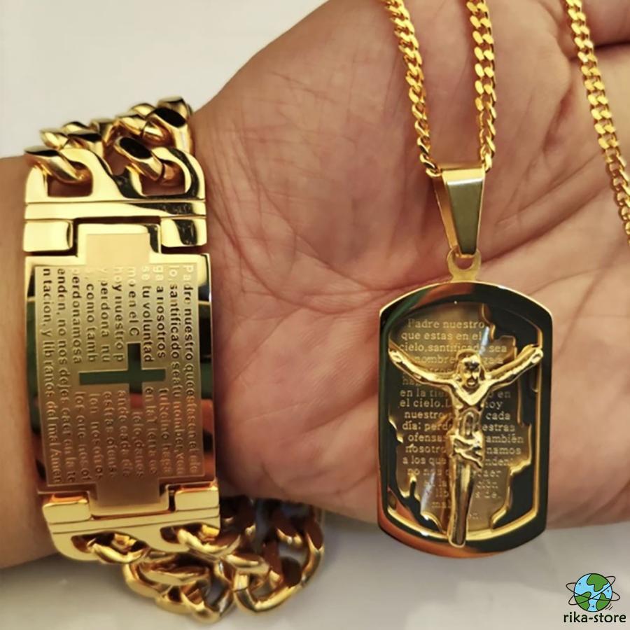 アクセサリー 十字架 クロス 2個セット ネックレス ブレスレット