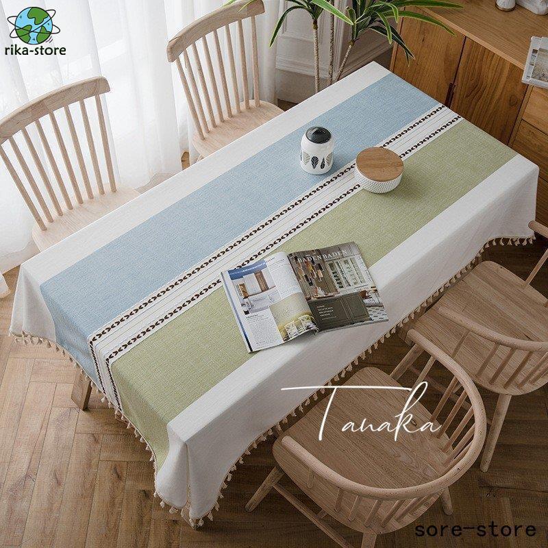 テーブル クロス ドイツ 色とりどりカラフルなお花の手刺繍が素敵なテーブルクロス