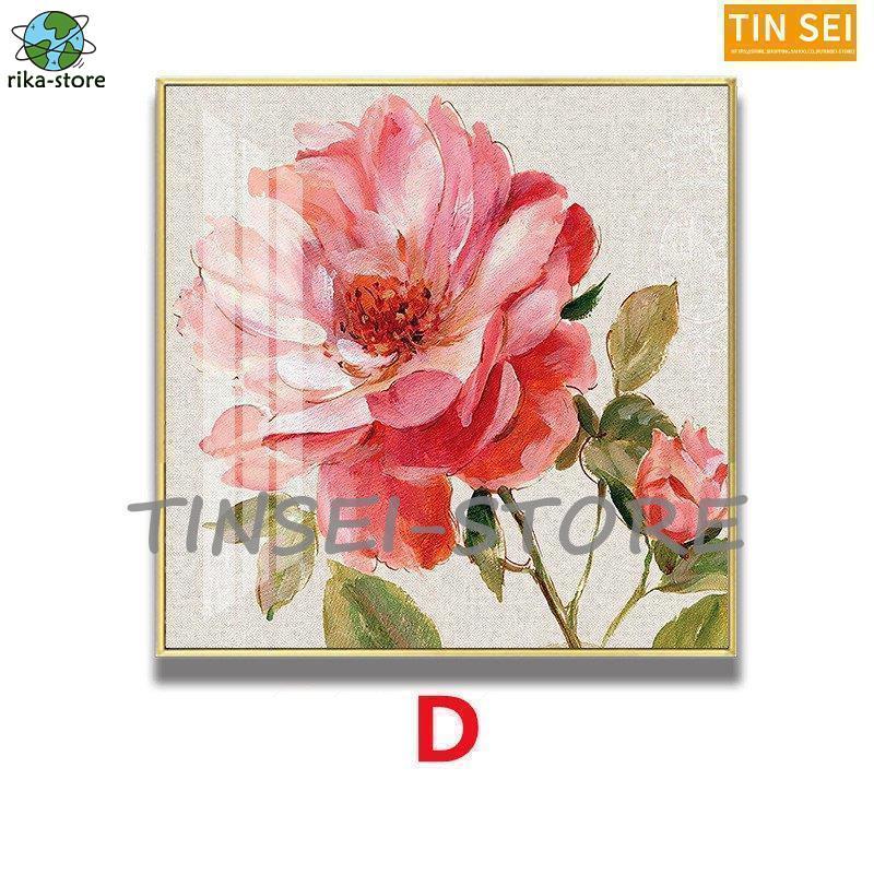 絵画 インテリア 絵 当店ベスト 玄関 おしゃれ 風水 壁掛け 花 海 植物 リビング 玄関に飾ると良い絵 アートポスター 北欧 応接室 壁飾り　_4