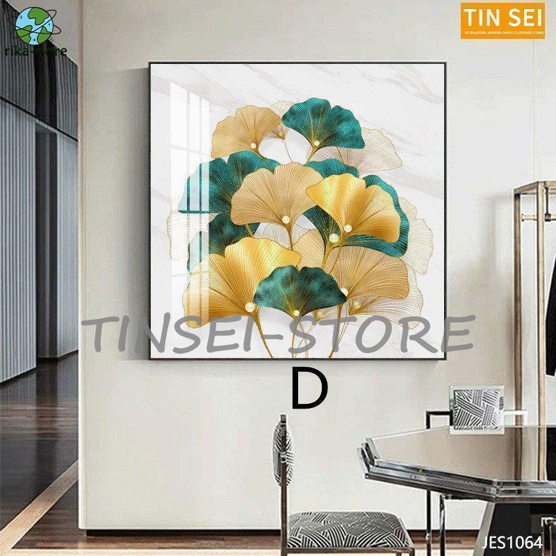 インテリア 絵 当店ベスト8 (Mプラス) 玄関 おしゃれ 風水 壁掛け 花 海 植物 リビング 玄関に飾ると良い絵 アートポスター 北欧 応接室 【キッチン】 壁飾り　