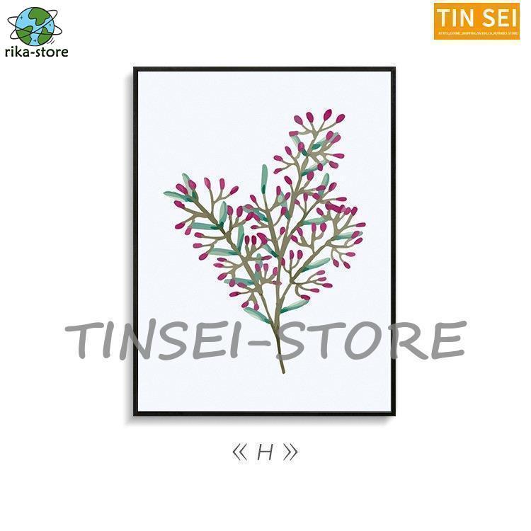 インテリア 絵 当店ベスト8 (Mプラス) 玄関 おしゃれ 風水 壁掛け 花 海 植物 リビング 玄関に飾ると良い絵 アートポスター 北欧 応接室 【キッチン】 壁飾り　