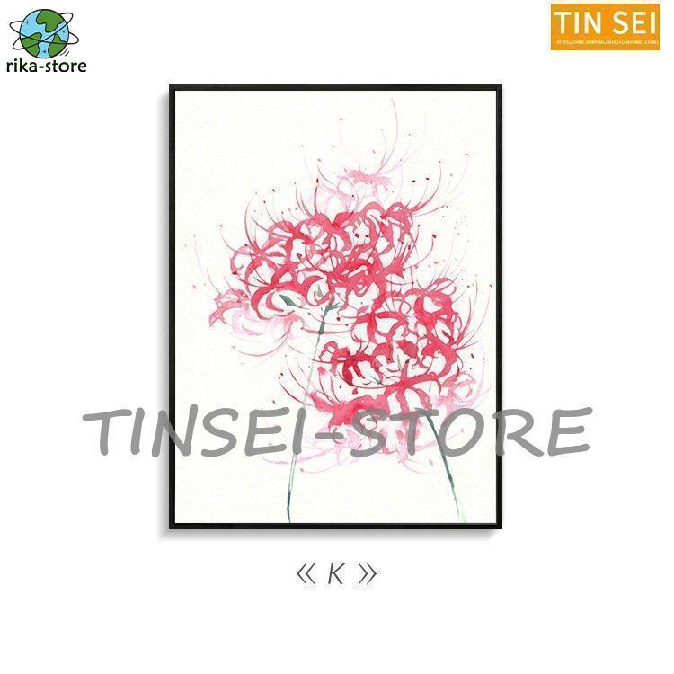 インテリア 絵 当店ベスト8 (Mプラス) 玄関 おしゃれ 風水 壁掛け 花 海 植物 リビング 玄関に飾ると良い絵 アートポスター 北欧 応接室 【キッチン】 壁飾り　