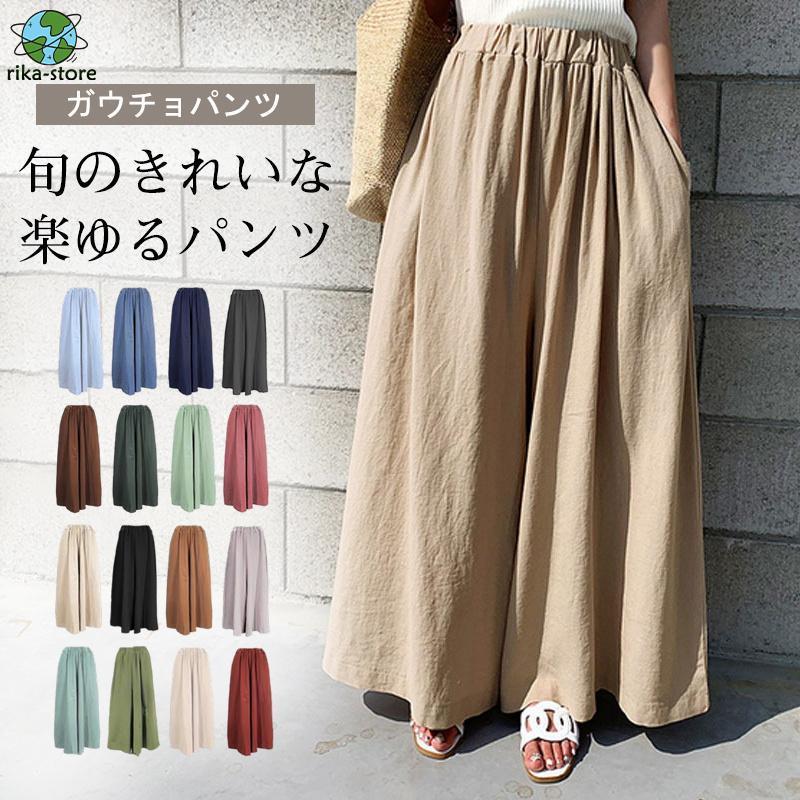 新作 ガウチョパンツ スカーチョ 春 夏 ワイドパンツ スカンツ 新作 ガウチョパンツ スカーチョ 春 夏 ワイドパンツ スカンツ