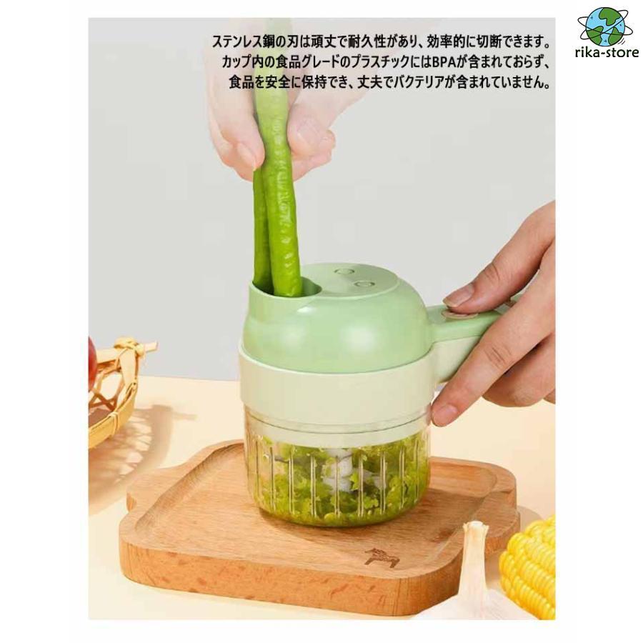 みじん切り器 電動 ニンニクつぶし器 フードチョッパー 野菜 みじん切り器 電動 ニンニクつぶし器 フードチョッパー 野菜