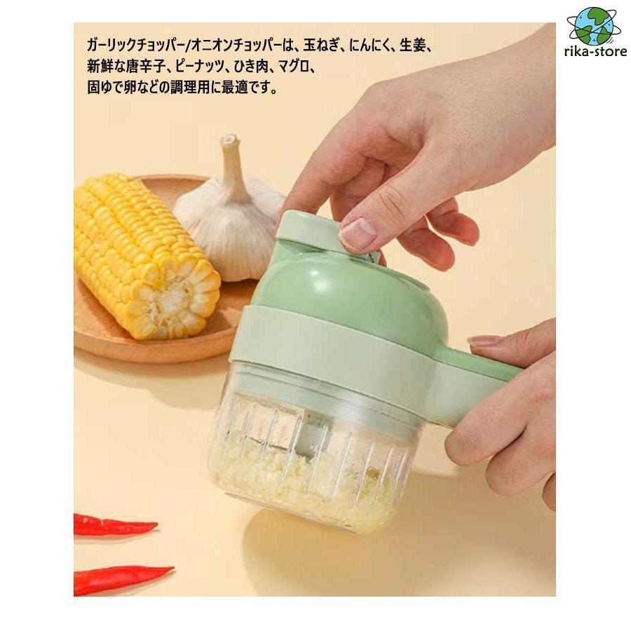 みじん切り器 電動 ニンニクつぶし器 フードチョッパー 野菜 みじん切り器 電動 ニンニクつぶし器 フードチョッパー 野菜