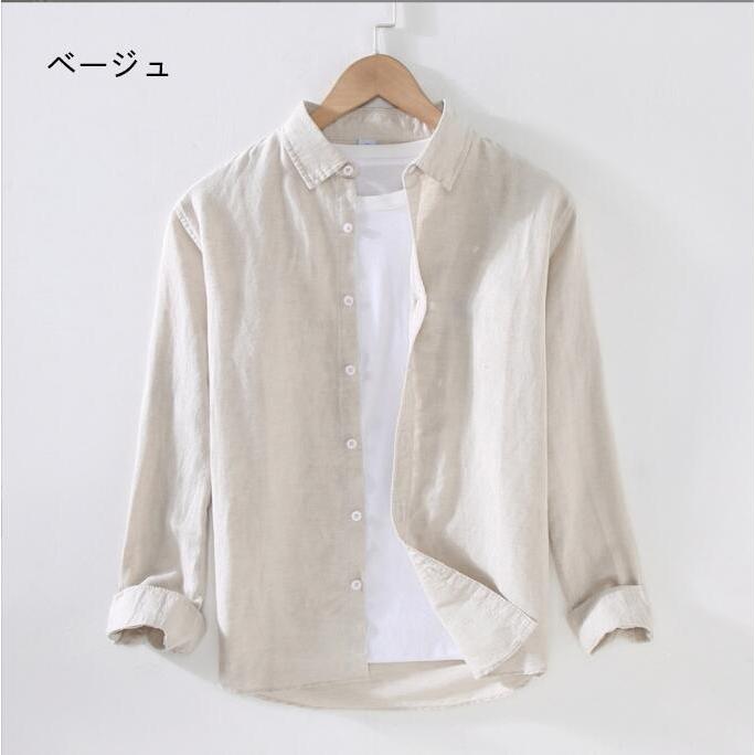 シャツ メンズ リネン カジュアルシャツ ビジネスシャツ 麻シャツ オフィス 秋服 シンプル トップス ロールアップ 長袖 無地 通勤 シャツ メンズ リネン カジュアルシャツ ビジネスシャツ 麻シャツ