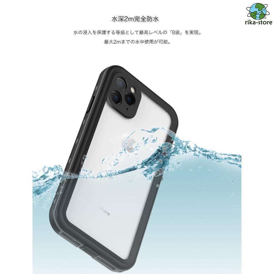 防水ケース iPhone14 ケース iPhone 13 12 iPhone11 pro max ケース 完全防水 iphone13 mini ケース クリア iPhone14 Plus フルカバー 耐衝撃 スマホケース IP68｜sewingrika-store｜07