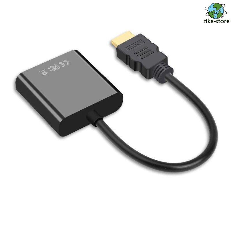 HDMI-VGA 変換アダプタ 変換ケーブル HDMI オス VGA メス HDMIケーブル ドライバ不要 簡単接続 電源不要 金メッキピン FULL HD 1080p ハイビジョン｜sewingrika-store｜12