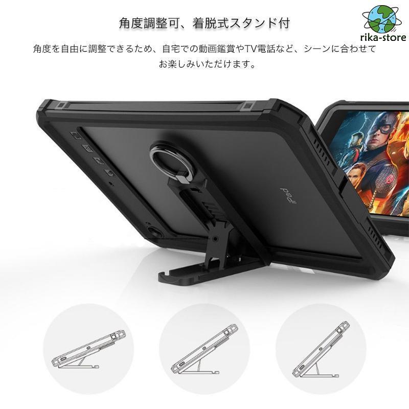 iPad mini ケース 防水 防塵 iPad mini6 ケース 耐衝撃 フルカバー iPad mini5 mini4 ケース ストラップ付 透明 iPad mini 第6世代 第5世代 ケース 完全防水｜sewingrika-store｜11