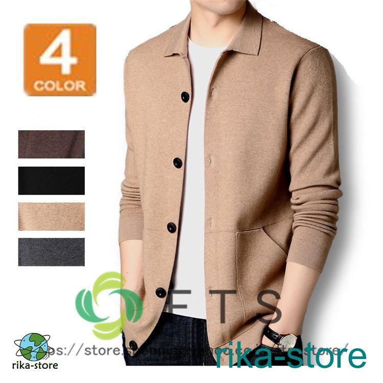 YENN CARDIGAN JACKET カーディガンジャケット YENN CARDIGAN JACKET カーディガンジャケット Engineered