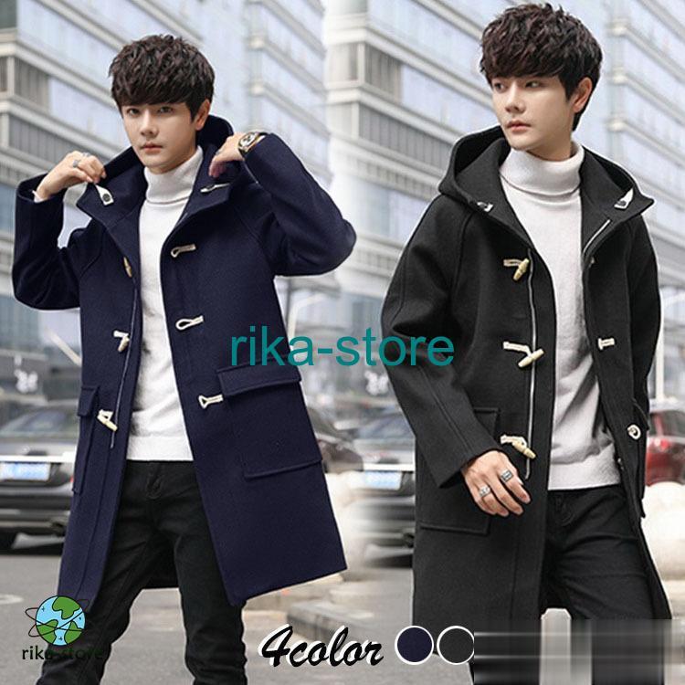 ダッフルコート メンズ チェスターコート メルトン ロングコート