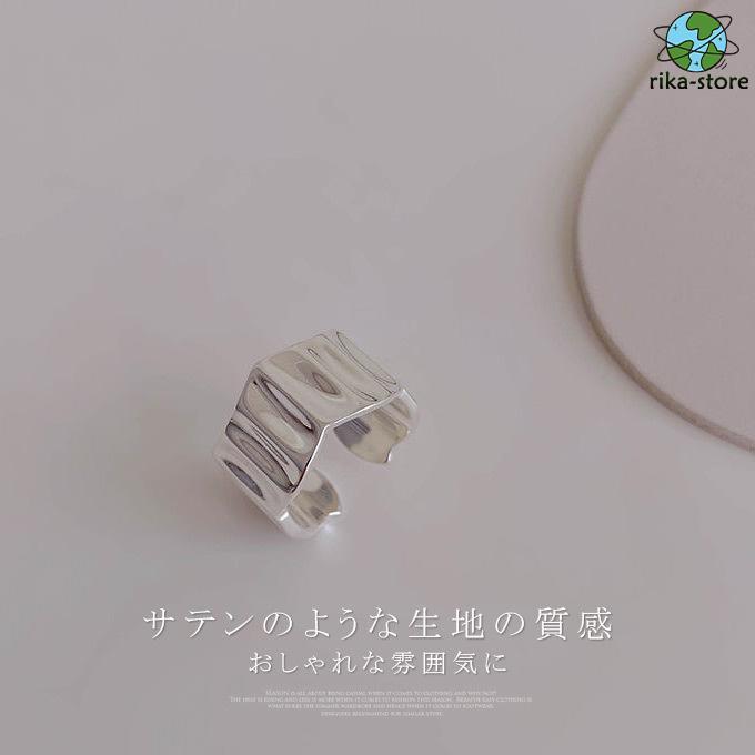 シルバーデザインリング ウェーブデザイン スクエアデザイン 指輪 リング 2タイプ｜sewingrika-store｜07