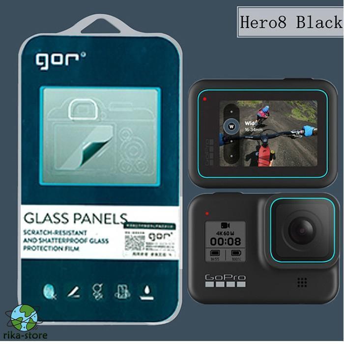 GoPro HERO8 ガラスフィルム GoPro8 Black 保護フィルム セット レンズフィルム 液晶フィルム 正規品 スクリーンプロテクター アクセサリー ゴープロ｜sewingrika-store｜02