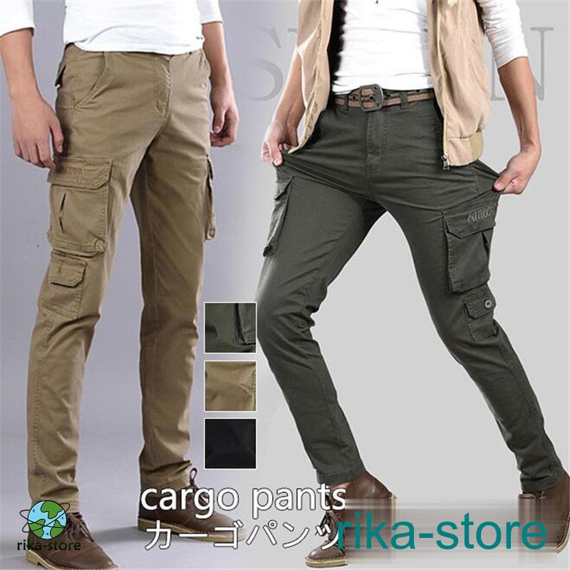 カーゴパンツ メンズ ミリタリー ワークパンツ チノパン 作業