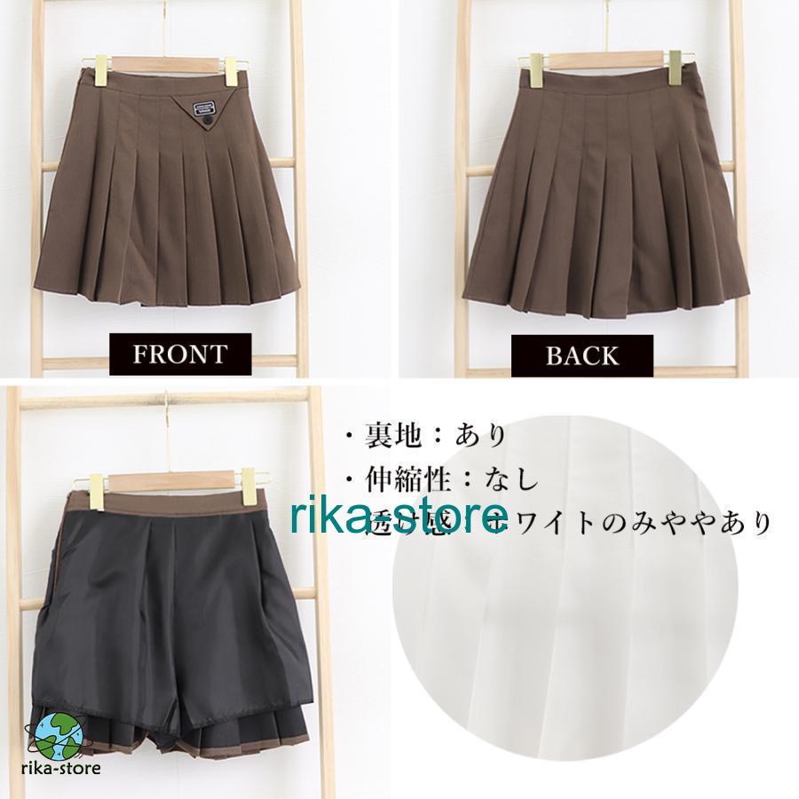 プリーツミニスカート インナーパンツ付き : リカストア - 通販 プリーツミニスカート インナーパンツ付き : リカストア - 通販