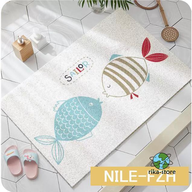 犬と花のイラスト風呂マット 犬と花のイラスト風呂マット 犬と花のイラスト風呂マット 楽天市場】