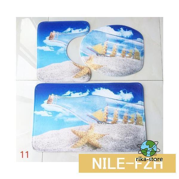 ボルガトイレ３点セット新品【日本製】 Amazon.co.jp: ボルガトイレマット3点セット日本製 : Home