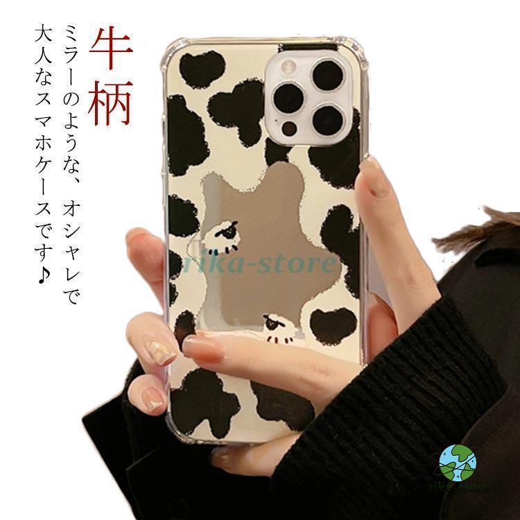 iphone14 ケース iphone13 カバー 背面 ミラー 大人 おしゃれ かわいい