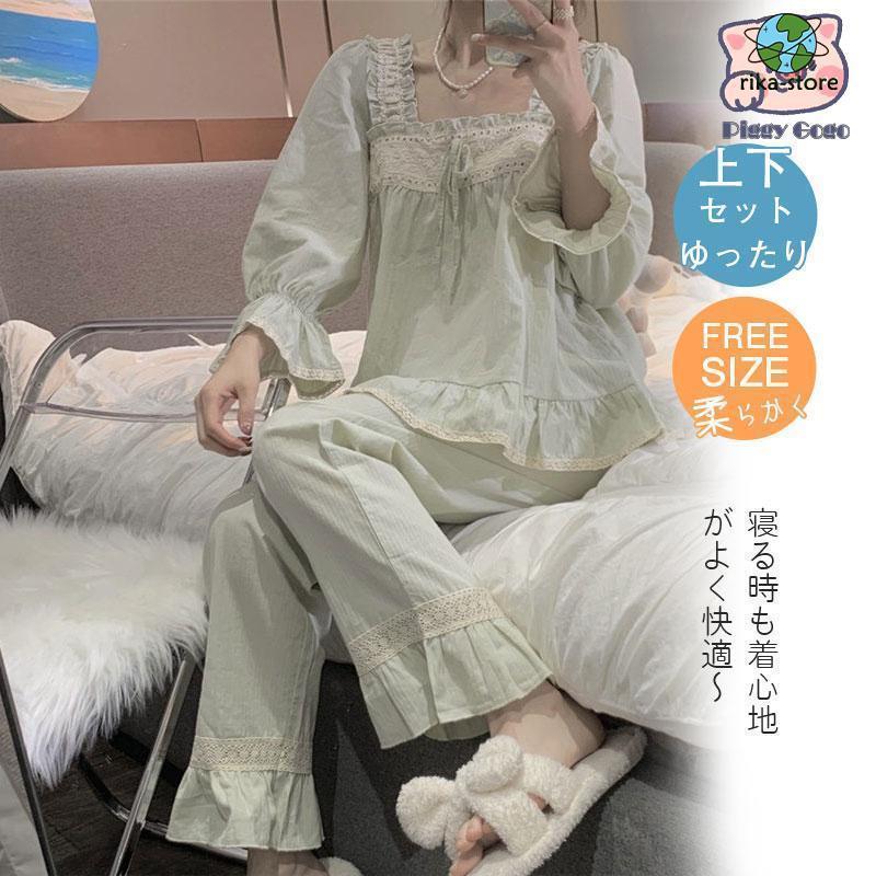 新品タグ付 ディオール パジャマ レースフリル ホワイト系 Mサイズ