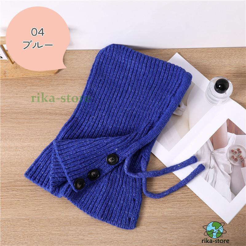 fuguihuaマフラー付きニット帽 fuguihuaマフラー付きニット帽 fuguihuaマフラー付きニット帽