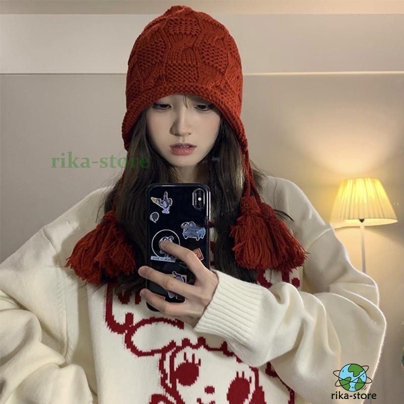 耳当て付き帽子 レディース ニット帽子 耳あて付き 柔らか