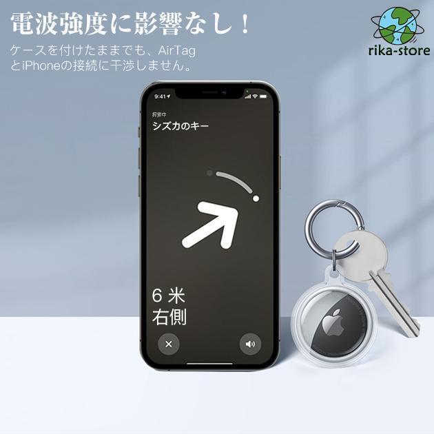 AirTag ケース 防水 アップル エアタグ ケース Apple AirTag キーホルダー 防水 エアータグ Air Tag ケース カバー｜sewingrika-store｜17