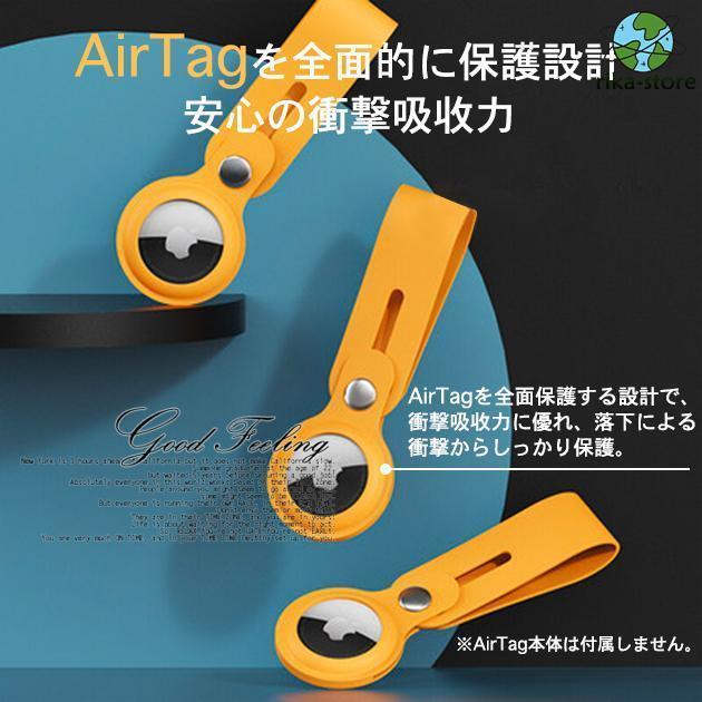 AirTag ケース 子供 アップル エアタグ ケース Apple AirTag キーホルダー エアータグ Air Tag ケース カバー｜sewingrika-store｜10