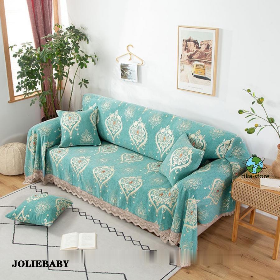 150❁︎ボタニカル 手作り カンタキルト マルチカバー 花 ターコイズ 150ボタニカル 手作り カンタキルト マルチカバー ソファカバー インド