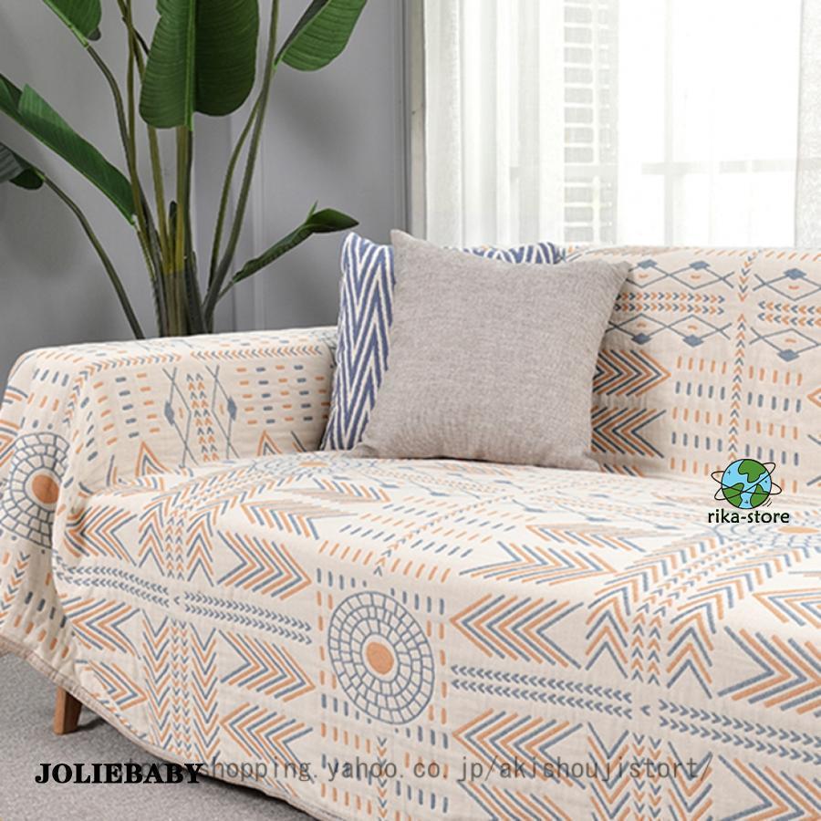 マルチカバー キーストーン こたつカバー ベッドカバー マルチクロス
