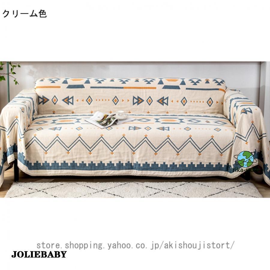 マルチカバー キーストーン こたつカバー ベッドカバー マルチクロス