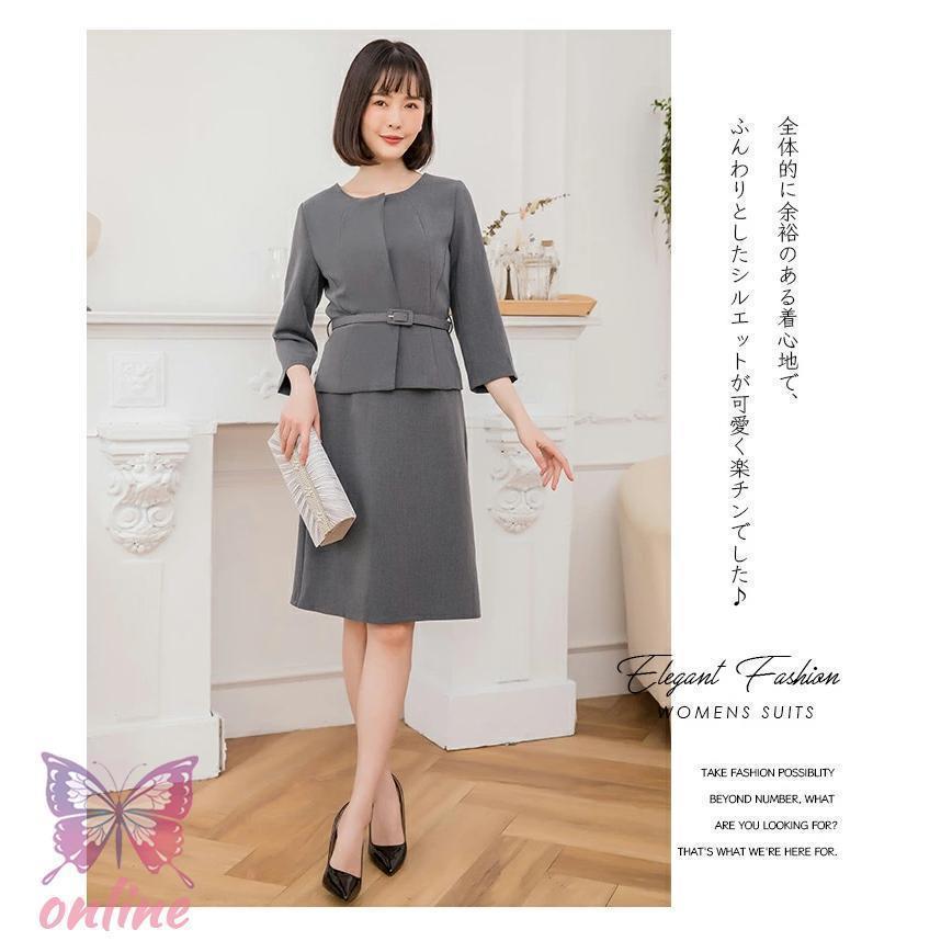 スーツ レディース ワンピース ノーカラー ストレッチ フォーマル