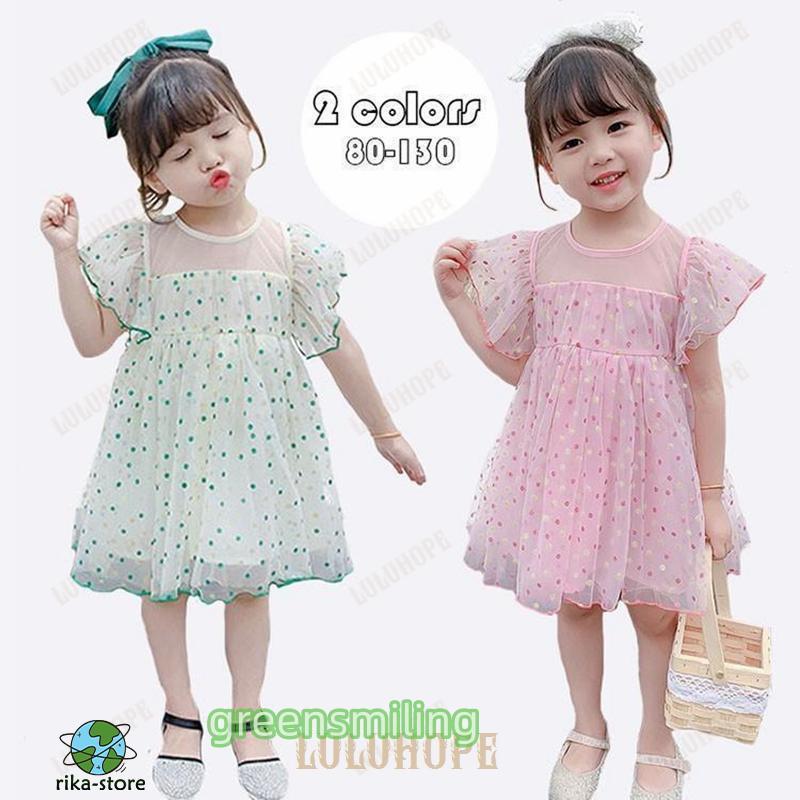 子供服 ワンピース キッズ 女の子 夏 膝丈 水玉柄 ノースリーブ
