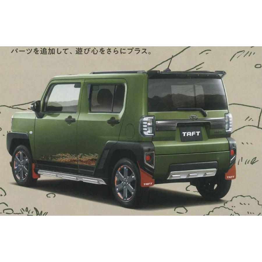 ダイハツ タフト TAFT バックドアスポイラー（ブラック&ホワイト 