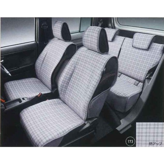 ダイハツ（DAIHATSU） タフト TAFT 簡単脱着＆洗えるシートクロス 