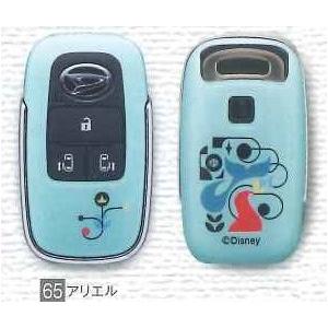 Disney（ディズニー） キーカバーセット(ディズニー)スマイルミッキー