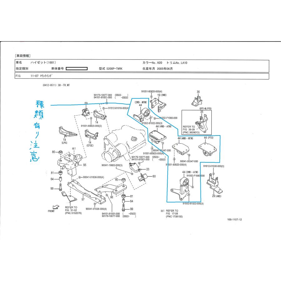 ダーバンデデッキパーツ デッキパーツ,4cダーバンデ | flat-工房