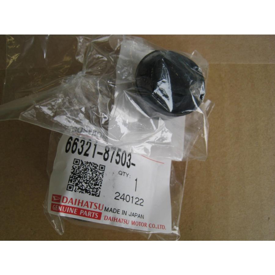 ハイゼット ハイゼットシリーズ ゲート ラバー クッション 新品未使用