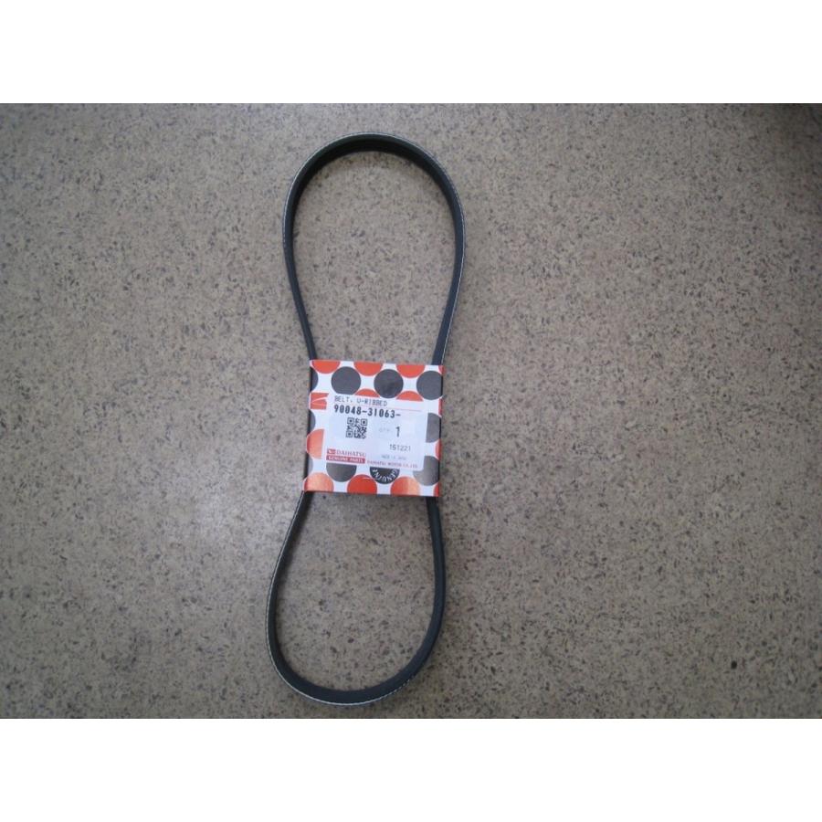 ダイハツ（DAIHATSU） KFエンジン 純正ファンベルト 新品 90048