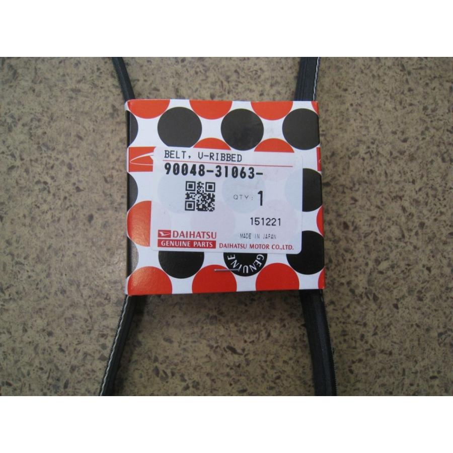ダイハツ（DAIHATSU） KFエンジン 純正ファンベルト 新品 90048