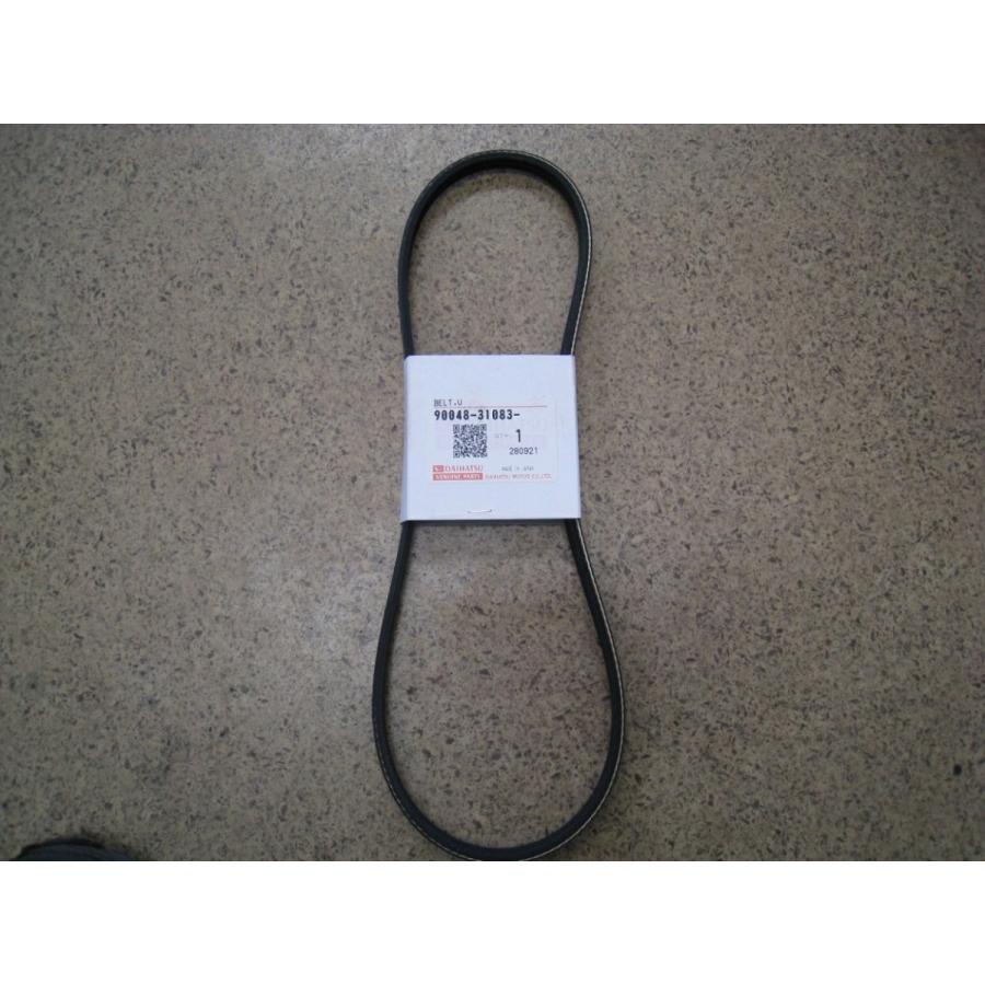 ダイハツ（DAIHATSU） KFエンジン 純正エアコンベルト 新品 90048