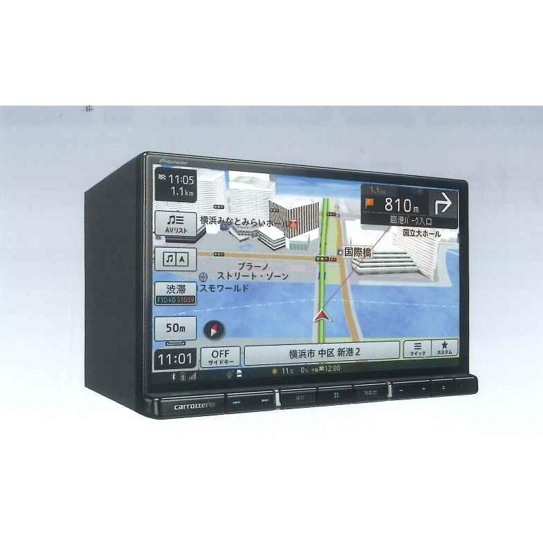 Pioneer AVIC-RL812-D 8インチ 楽ナビ 