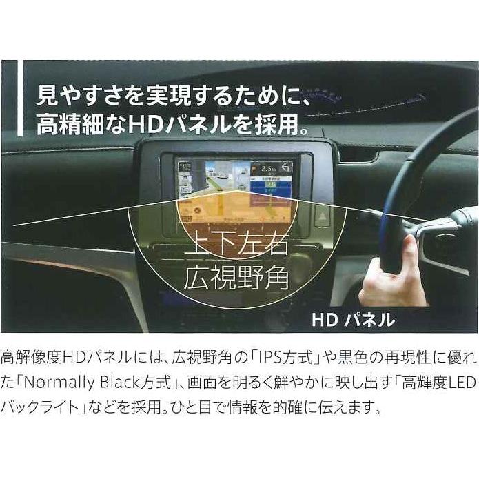 大幅値下げ!!大画面!!カロッツェリア9インチフルセグナビ サイバーナビ AVIC-CQ912III-DC カロッツェリア 9インチ