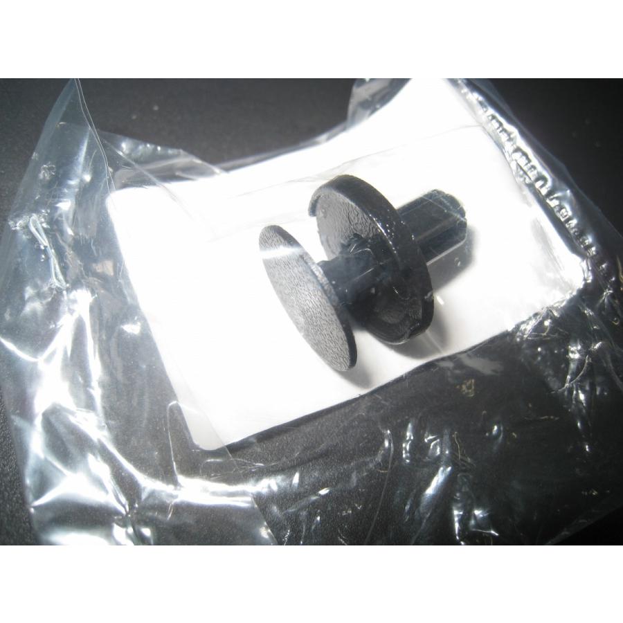 ダイハツ（DAIHATSU） 純正 クリップ タント ムーヴ タフト ハイゼット