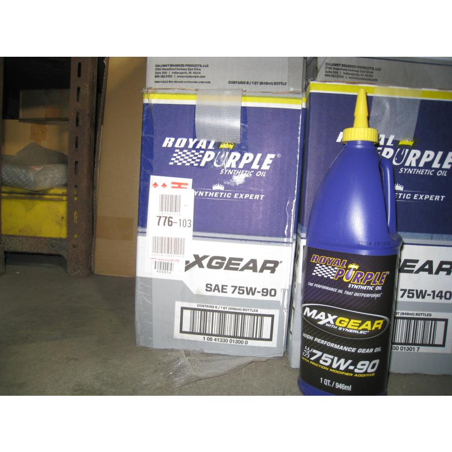 Royal Purple MAXGEAR 75W-90 ギアオイル 3本 【公式通販】