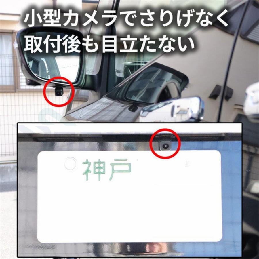 バックカメラ 水平180度 垂直140度 視野258度 超広角 100万画素 CCDセンサー採用 真横見える広角カメラ 最低照度0.1lux 超強暗視機能 12V/24V対応 1年保証｜seyu123-stoa｜04